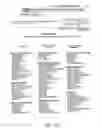 Fig. 25 - METHOD AND SYSTEM FOR LISTING ITEMS GLOBALLY AND REGIONALLY, AND CUSTOMIZED LISTING ACCORDING TO CURRENCY OR SHIPPING AREA