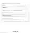 Fig. 07 - Workload balancing in a distributed database