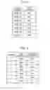 Fig. 08 - Text Information Processing Apparatus, Text Information Processing Method, and Computer Usable Medium Having Text Information Processing Program Embodied Therein