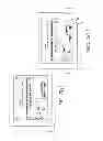 Fig. 07 - INTERFACE FOR MANAGING PERSONAL DATA