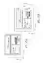 Fig. 09 - INTERFACE FOR MANAGING PERSONAL DATA