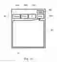 Fig. 07 - System capable of providing plurality of digital contents and method using same