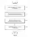 Fig. 17 - Visualization for managing multiple IP address management systems