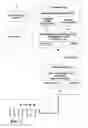 Fig. 04 - Intelligent discovery of network information from multiple information gathering agents