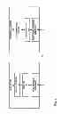 Fig. 02 - Improving serial peripheral performance over wireless communication links
