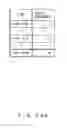 Fig. 32 - Storage system, recording medium storing data rebalancing program, and data rebalancing method