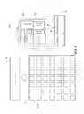 Fig. 02 - Multi-core system and method for data consistency by memory mapping address (ADB) to hash table pattern associated with at least one core