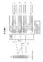 Fig. 09 - MEMORY CONTROL DEVICE AND MEMORY CONTROL METHOD