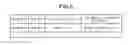 Fig. 05 - Managing apparatus