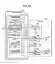 Fig. 25 - Memory chip for converting data received from controller controlling reading and writing of data