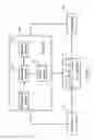 Fig. 02 - DISTRIBUTED PRESSURE TESTING SYSTEM AND METHOD