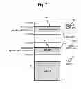 Fig. 08 - VIRTUAL MACHINE SYSTEM, VIRTUALIZATION MECHANISM, AND DATA MANAGEMENT METHOD