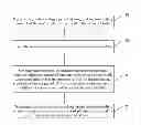Fig. 01 - Method and apparatus for evaluating media delivery quality