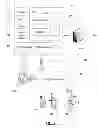Fig. 03 - Data Management for an Application with Multiple Operation Modes