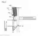 Fig. 22 - SCANNING PROBE MICROSCOPE