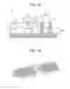 Fig. 10 - Molded surface fastener