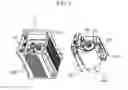 Fig. 03 - Separable actuator