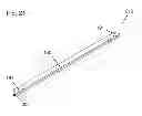 Fig. 22 - Adjustable neck stiffener for stringed musical instruments