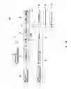 Fig. 15 - Internal combustion engine