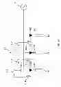 Fig. 24 - Internal combustion engine