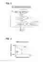 Fig. 03 - Fuel injection control device for internal combustion engine