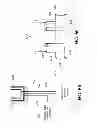 Fig. 09 - Cannula for minimizing dilution of dosing during nitric oxide delivery