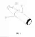 Fig. 08 - Electronic cigarette