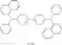 Fig. 67 - Heterocyclic compound and organic electronic element containing same