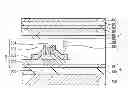 Fig. 01 - SOLUTION OF AROMATIC POLYAMIDE FOR PRODUCING DISPLAY ELEMENT, OPTICAL ELEMENT, OR ILLUMINATION ELEMENT