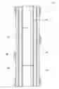 Fig. 01 - Well tool pressure testing
