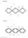 Fig. 22 - Conductive sheet and touch panel