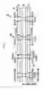 Fig. 03 - Flat cable