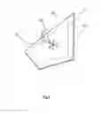 Fig. 07 - Adjustable sound-absorbing panel and assembly of adjustable sound-absorbing panels