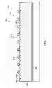 Fig. 08 - Noise reduction system for composite structures