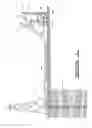 Fig. 02 - Shale-gas separating and cleanout system