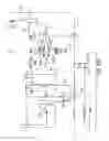 Fig. 207 - BLOOD TREATMENT SYSTEMS AND METHODS