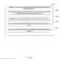 Fig. 212 - BLOOD TREATMENT SYSTEMS AND METHODS