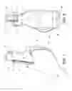 Fig. 02 - Apparatus for insulating and/or carrying a beverage container