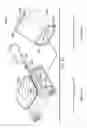 Fig. 44 - Magnetizing printer and method for re-magnetizing at least a portion of a previously magnetized magnet