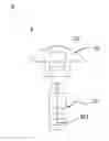 Fig. 01 - WATER SPRAYING APPARATUS HAVING WATER SAVING FUNCTION