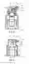Fig. 03 - DISPENSING HEAD FOR A SYSTEM FOR DISPENSING A PRESSURISED PRODUCT