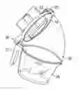 Fig. 01 - Food processor having detachable spring-loaded lid