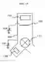 Fig. 20 - Charged particle beam device and measuring method using the same