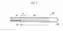 Fig. 03 - Organic light emitting diode display device
