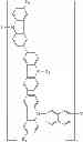 Fig. 72 - Carbazole-based polymer and organic electroluminescence element using same