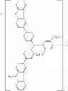 Fig. 84 - Carbazole-based polymer and organic electroluminescence element using same