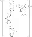Fig. 99 - Carbazole-based polymer and organic electroluminescence element using same