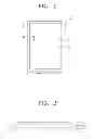 Fig. 02 - Organic light-emitting display system and method of manufacturing the same