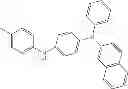 Fig. 102 - POLYMERS CONTAINING THERMALLY DISSOCIABLE AND SOLUBLE GROUPS AND THE USE OF SUCH POLYMERS AS ORGANIC ELECTROLUMINESCENT MATERIALS