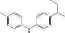 Fig. 82 - POLYMERS CONTAINING THERMALLY DISSOCIABLE AND SOLUBLE GROUPS AND THE USE OF SUCH POLYMERS AS ORGANIC ELECTROLUMINESCENT MATERIALS